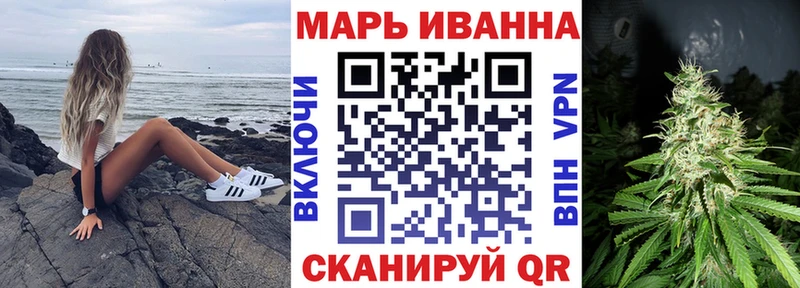 Все наркотики Ковров Cocaine  A-PVP  ГАШ  Каннабис  Амфетамин  МЕФ 