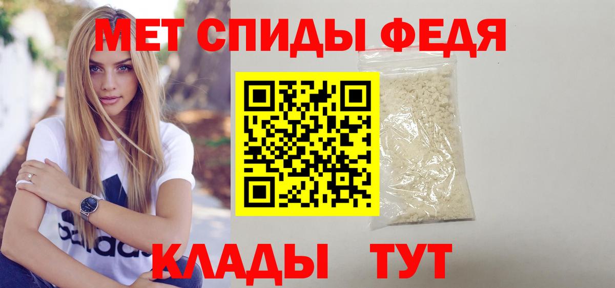 АМФЕТАМИН Розовый Ковров
