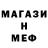 Кетамин VHQ Sebbalord