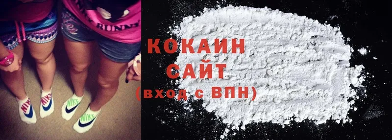 Cocaine 98% Ковров