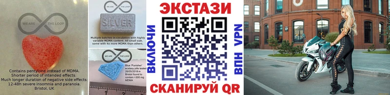 наркота  дарк нет как зайти  Ecstasy XTC  Ковров  кракен как зайти 