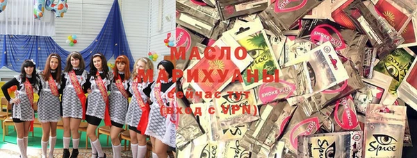 дживик Баксан