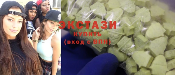 дживик Баксан