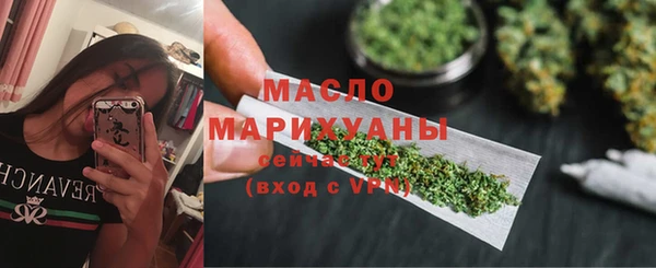 прущие крисы Балабаново