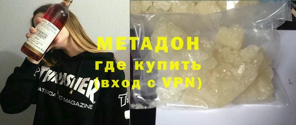 дживик Баксан