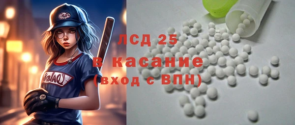 дживик Баксан