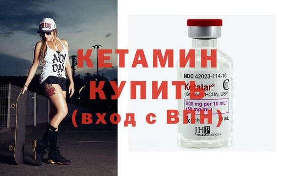 кокаин колумбия Верея