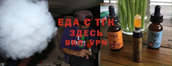 прущие крисы Балабаново