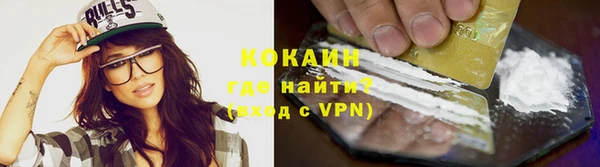 прущие крисы Балабаново