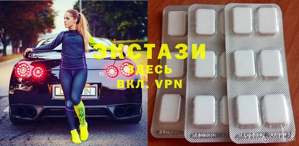 дживик Баксан