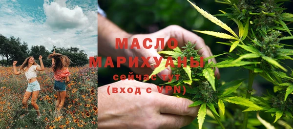 прущие крисы Балабаново