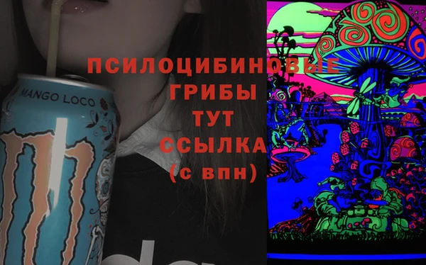 прущие крисы Балабаново