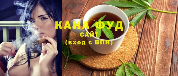 дживик Баксан