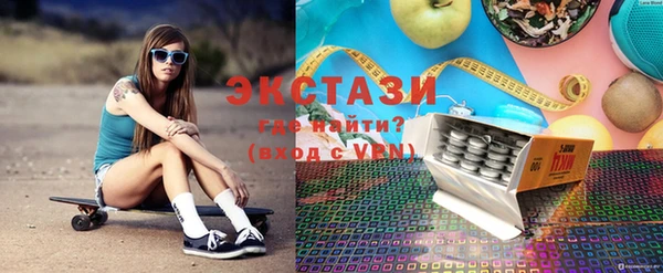 прущие крисы Балабаново