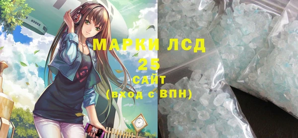 дживик Баксан