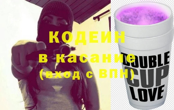 прущие крисы Балабаново