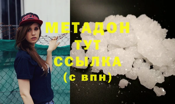 прущие крисы Балабаново