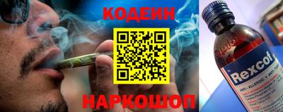 не бодяженный Абакан