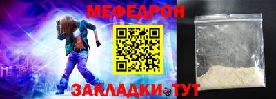 2c-b Канаш