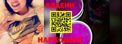 2c-b Канаш