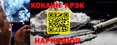 марки nbome Камышлов