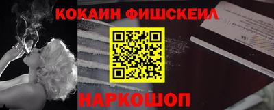 марки nbome Камышлов