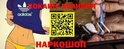 2c-b Канаш