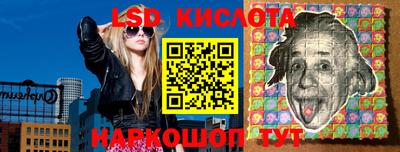 мдма Азнакаево