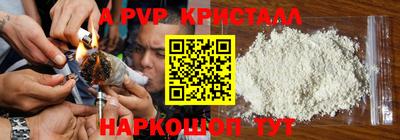 2c-b Канаш