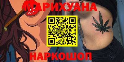 мдма Азнакаево