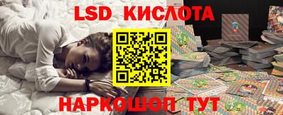 не бодяженный Абакан