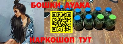 амф Кандалакша