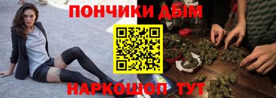 мдма Азнакаево