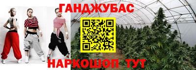 мдма Азнакаево