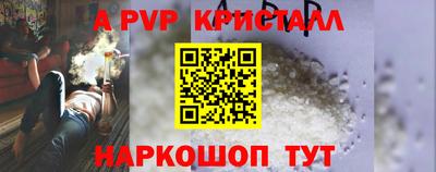 марки nbome Камышлов