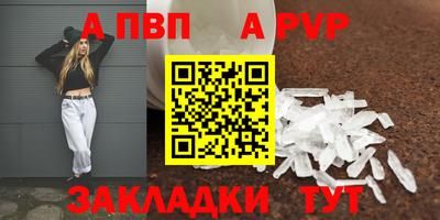 2c-b Канаш