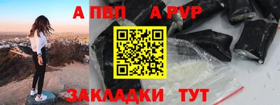 2c-b Канаш