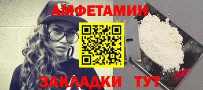 не бодяженный Абакан