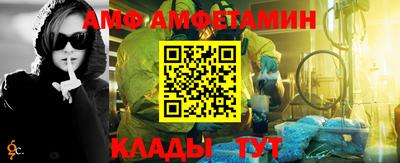 2c-b Канаш
