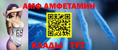дурь Ливны