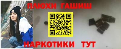 амф Кандалакша