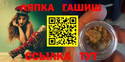 марки nbome Камышлов