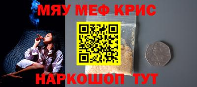 кокаин перу Ликино-Дулёво