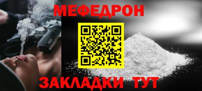 марки nbome Камышлов