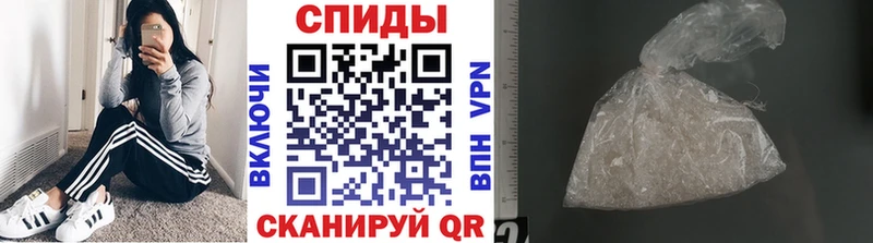 МЕТАМФЕТАМИН Декстрометамфетамин 99.9% Ковров
