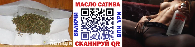 Дистиллят ТГК концентрат  Ковров 