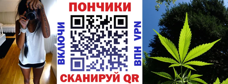 Конопля THC 21%  хочу   kraken зеркало  Ковров 